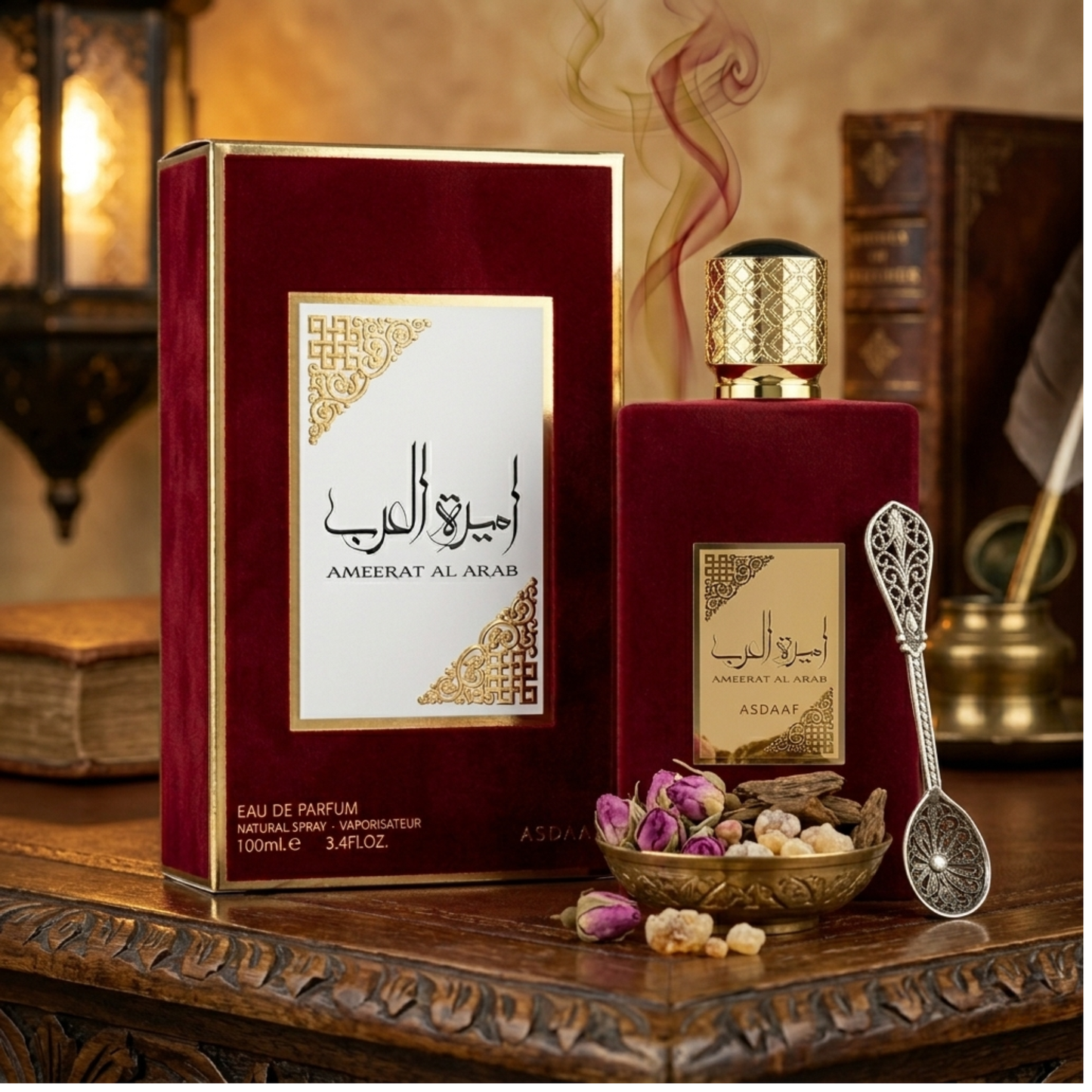 AMEERAT AL ARAB - ASDAAF