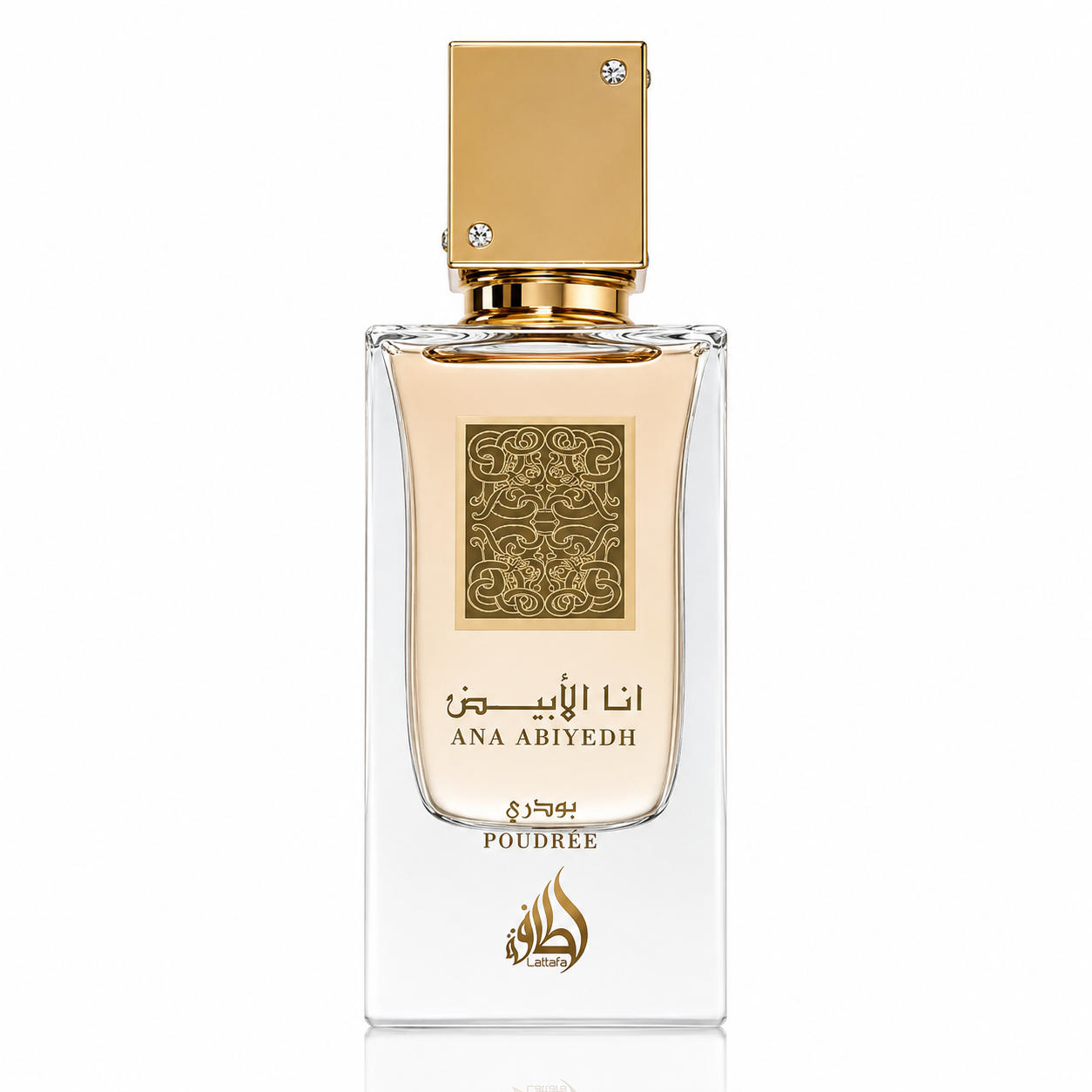 ANA ABIYEDH POUDREE - LATTAFA